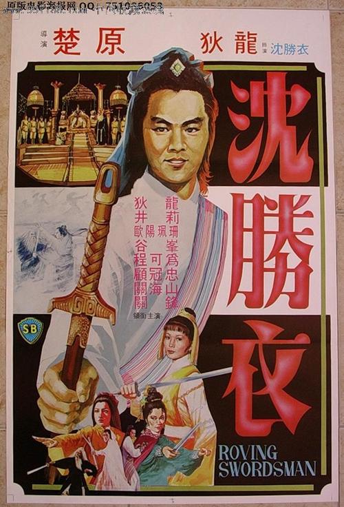 精仿原单柏莱士VINTAGE系列BRV2-94BLACKSTEEL腕表